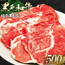 yӂ邳Ɣ[Łz y󂠂z{茧Y јa ؂藎Ƃ 500g [EBYENGCeBu {茧 s 452060231] Y  a Ⓚz 