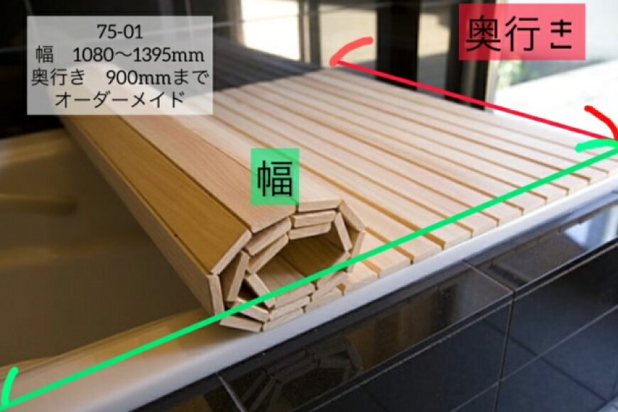 宮崎県日向市の画像3