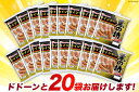 【ふるさと納税】 ウインナー 薫の詩 ウインナー 162g×20個 [日本ハムマーケティング 宮崎県 日向市 452060370] 豚肉 あらびき ポーク ソーセージ ニッポンハム 2