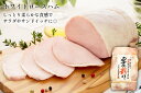 宮崎県日向市の画像2