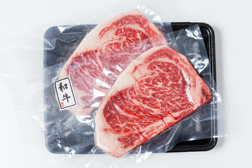 【ふるさと納税】 牛肉 黒毛和牛 宮崎産 サーロインステーキ(250g×2枚) 計500g [ウィズ・クリエイティブ 宮崎県 日向市 452061463] 和牛 肉 ステーキ サーロイン 冷凍 真空パック f452068-hyuga-10000458 宮崎県日向市 サンプル画像3