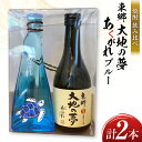 商品画像2