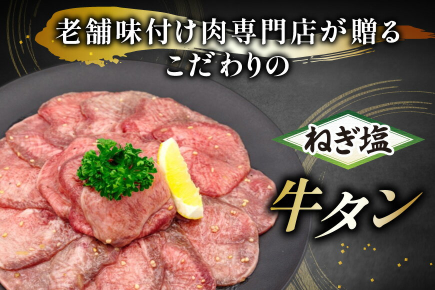 宮崎県日向市の画像3