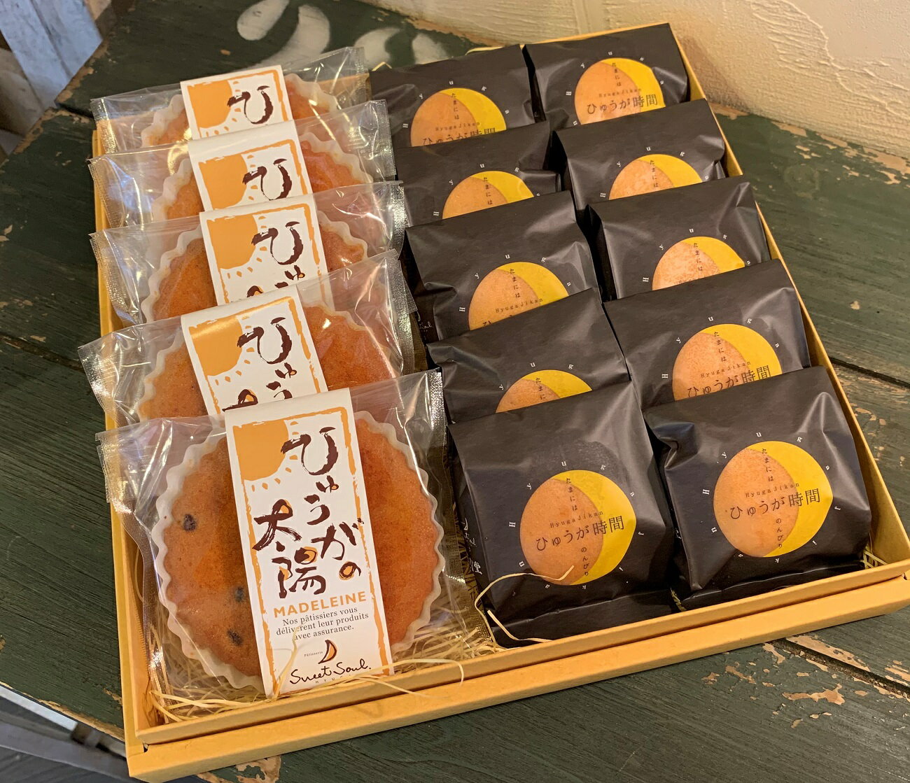 “ひゅうが時間とひゅうがの太陽"Sweet Soulのもちもち食感チーズ饅頭とふんわりマドレーヌ [三日月堂 宮崎県 日向市 452060101]