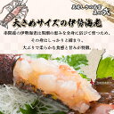 宮崎県串間市の画像3