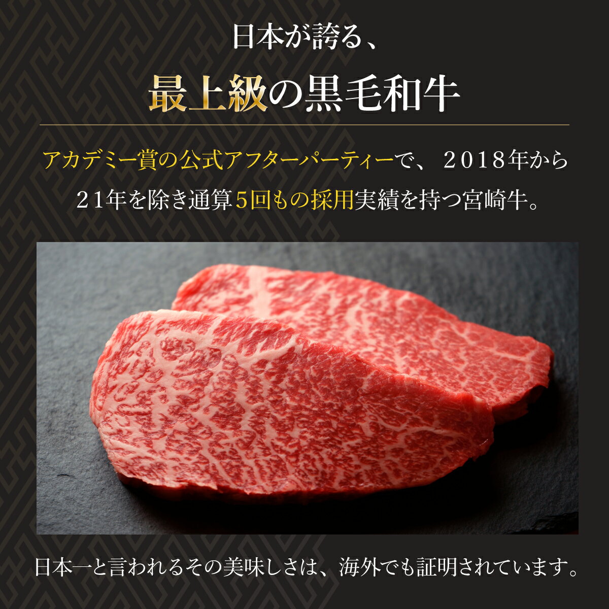 【ふるさと納税】＜宮崎牛＞こま肉300g×2袋（計600g)美味しい牛肉をご家庭で【KU032】
