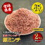 ڤդ뤵Ǽǡۡڿ̸۵ܺ긩֥ڥѥѥߥ2kg(500g4)ʸKU090