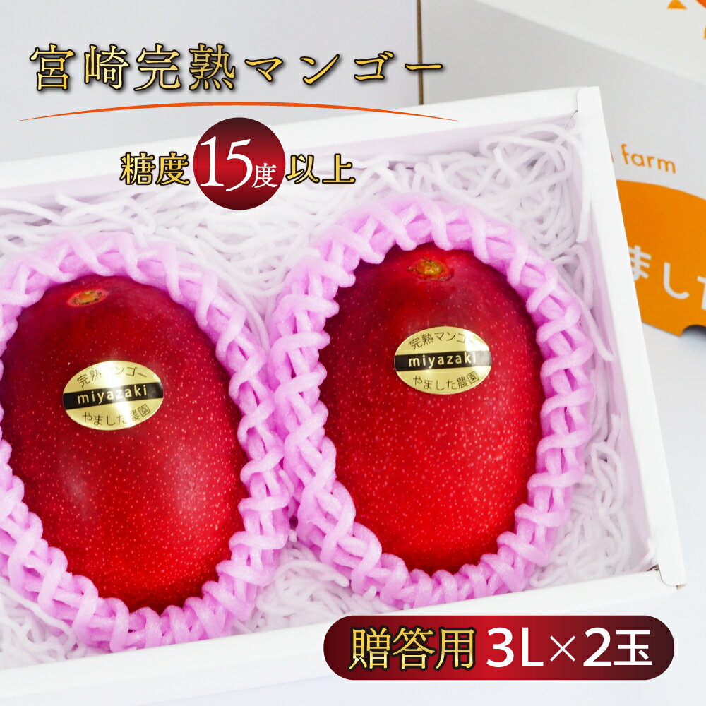 ڤդ뤵Ǽǡۡͽڿ̸15ٰʾεܺ괰ϥޥ󥴡(3L2£) 㥮եѡ7ǯ5ܤȯڤ...