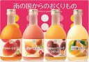 19位! 口コミ数「0件」評価「0」【定期便・全3回】驚きの果実感！トロピカル飲み比べセット ハーフボトル4本セット(各300ml、マンゴー、グァバ、パッションフルーツ、日向夏･･･ 