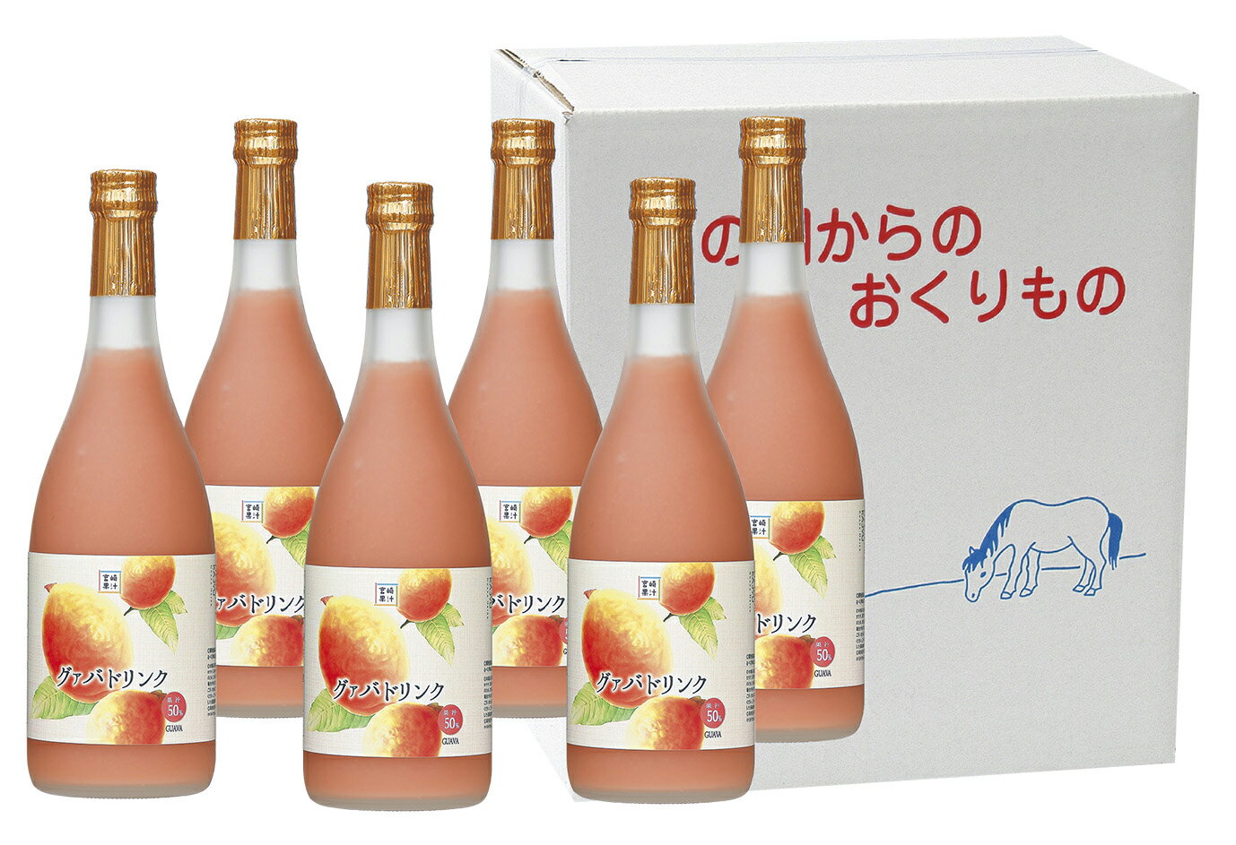 【ふるさと納税】驚きの果実感！グァバドリンク(720ml×6本)桃のようなまろやかで優しい味わい【宮崎果...