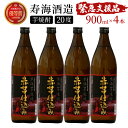 商品画像3