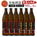 商品画像2