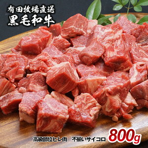 最新 ふるさと納税 牛肉 コスパランキングtop10 マイナビふるさと納税 最新 ふるさと納税 牛肉 コスパランキングtop10 マイナビふるさと納税