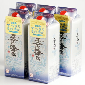 【ふるさと納税】神楽酒造 芋焼酎「天孫降臨」25度 900ml×5パック ふるさと納税 宮崎 焼酎<1.6-16>
