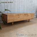 【ふるさと納税】【天然無垢材】テレビボード「制作:Interior G-S-S」<14-9>製作期間を数か月いただいております。(3)