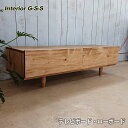 3位! 口コミ数「0件」評価「0」【天然無垢材】テレビボード「制作：Interior G-S-S」＜14-9＞製作期間を数か月いただいております。