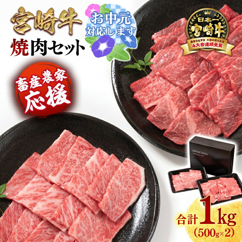 ڤդ뤵Ǽǡֵۡܺ׾å 1kgܻȱ١̸ֿ7ǯµ¥ٱ۵к ܺ긩 Ի ֿȤȸ   ...