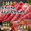 ڤդ뤵ǼǡֵۡܺפХ饹饤600gˤƤѡڿ̸۹µ ܺ긩 Ի     1.7-3NH