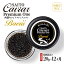 ڤդ뤵ǼǡۡءۥӥSAITO CAVIAR PREMIUM ONE BAERII20g12ˡԸסֹ񻺡ץӥ18-3Ի Ȣ 륹ס