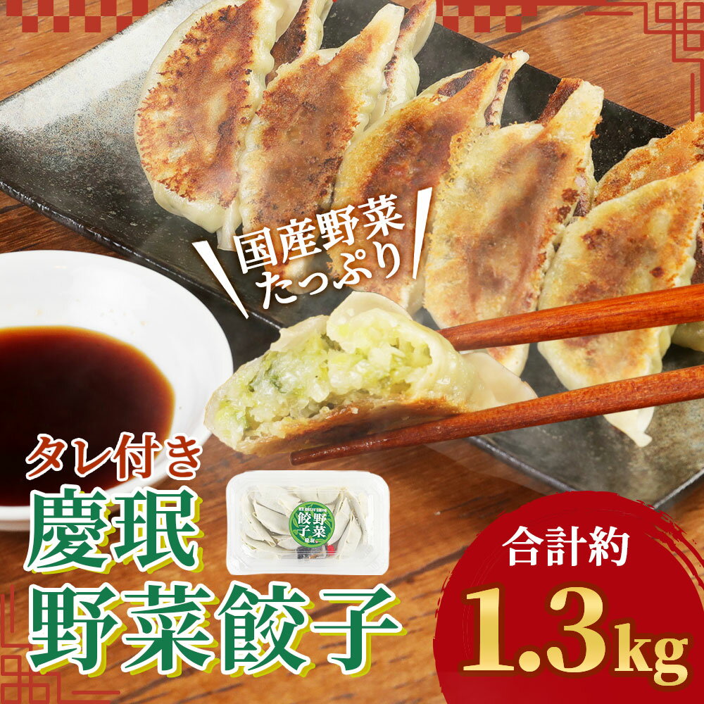 宮崎県えびの市の画像2