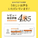宮崎県えびの市の画像3