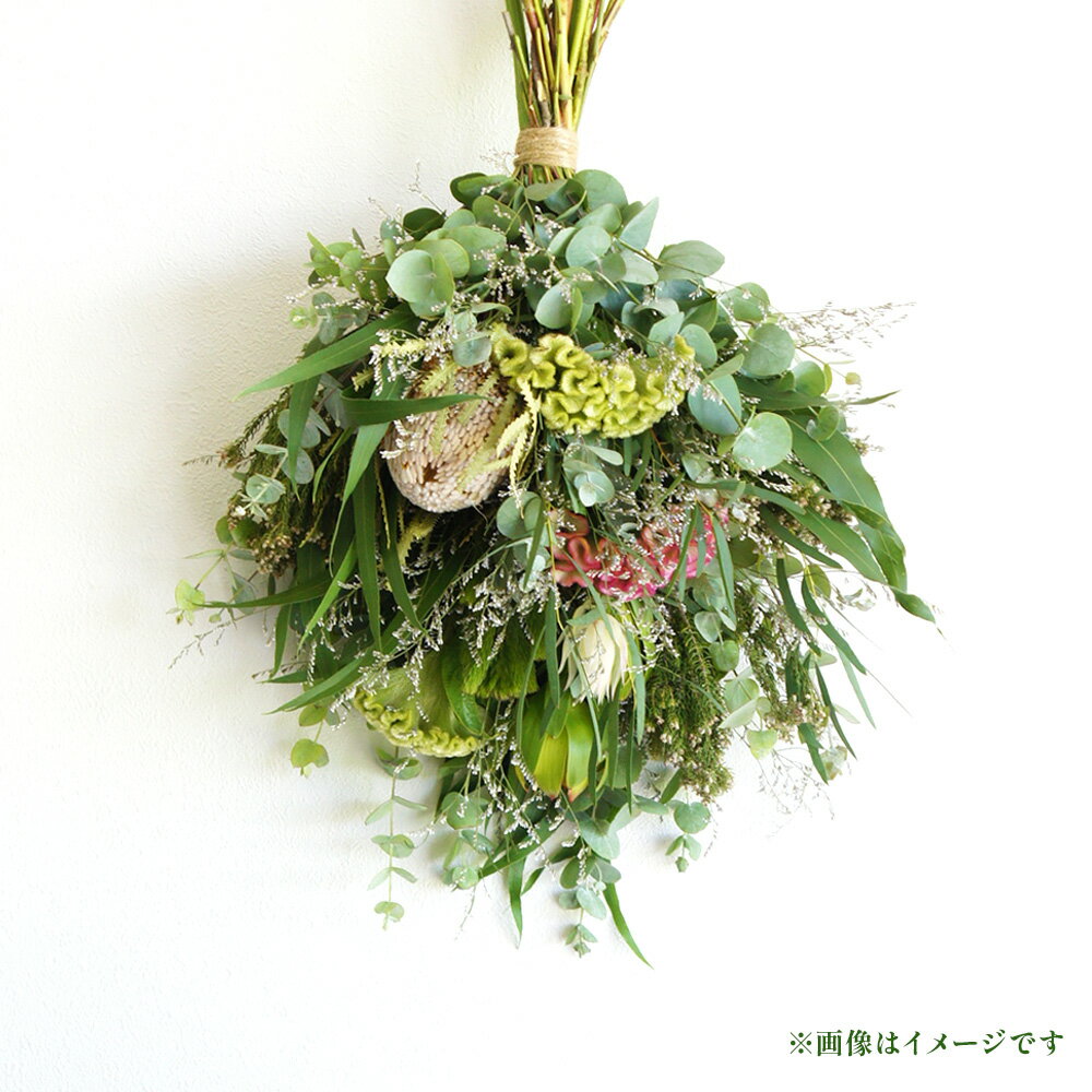 宮崎県えびの市の画像3