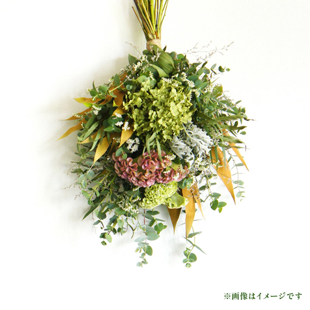 宮崎県えびの市の画像2