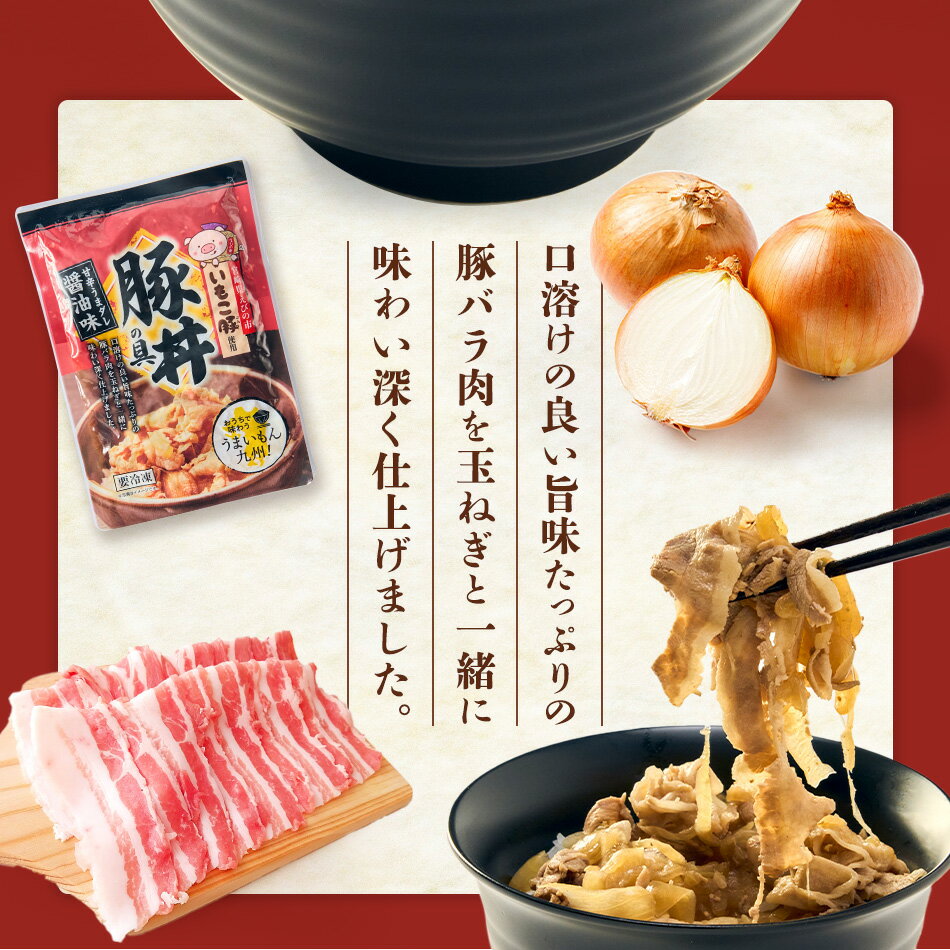 宮崎県えびの市の画像3