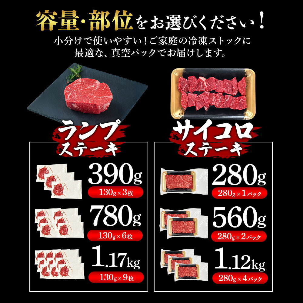 宮崎県えびの市の画像3