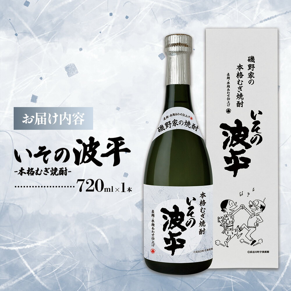 宮崎県えびの市の画像3