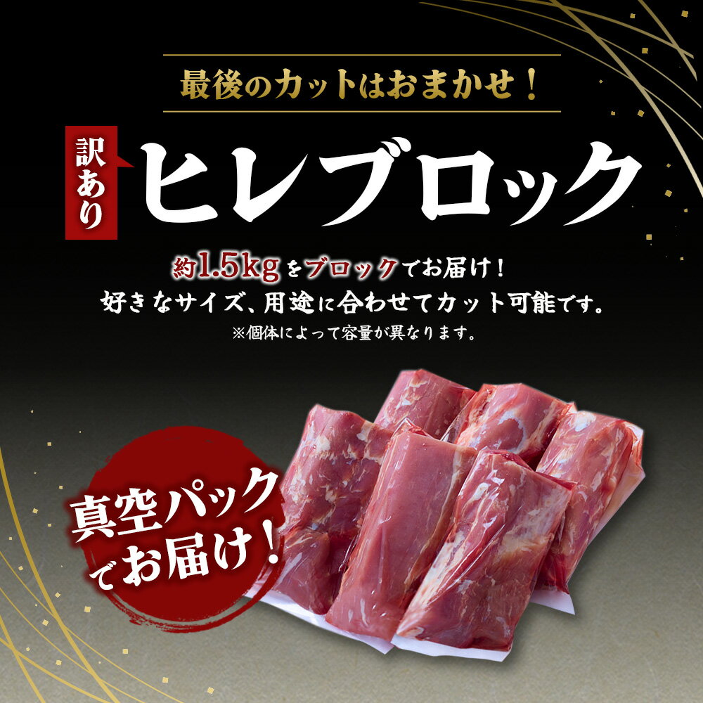 宮崎県えびの市の画像3