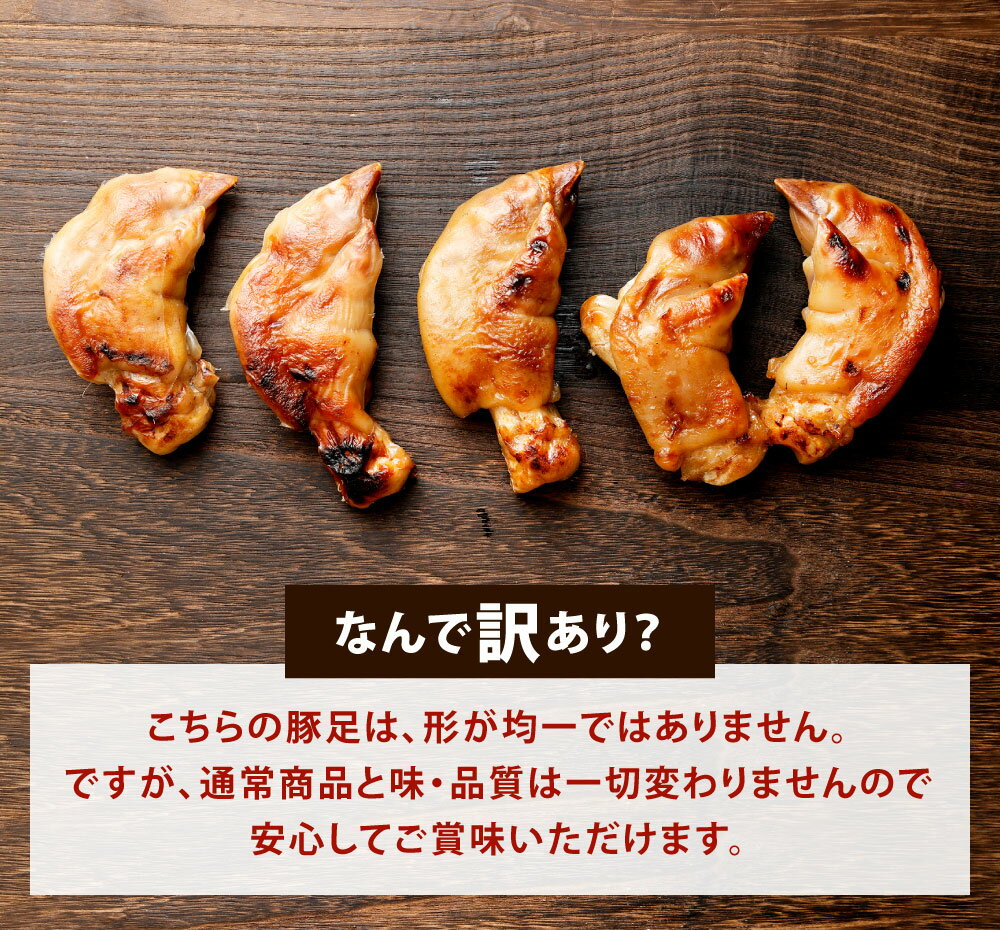 宮崎県えびの市の画像3