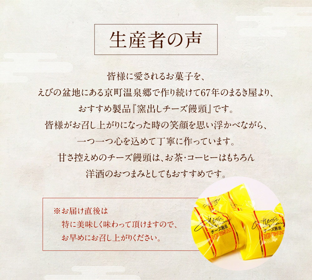 宮崎県えびの市の画像3