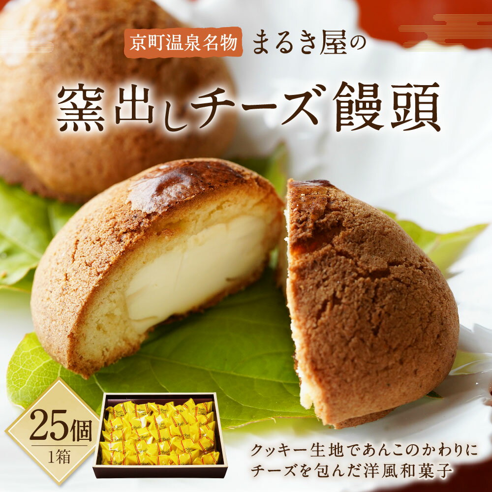 宮崎県えびの市の画像2