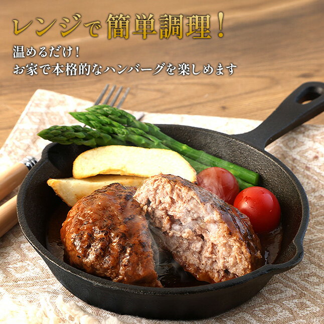 宮崎県えびの市の画像2