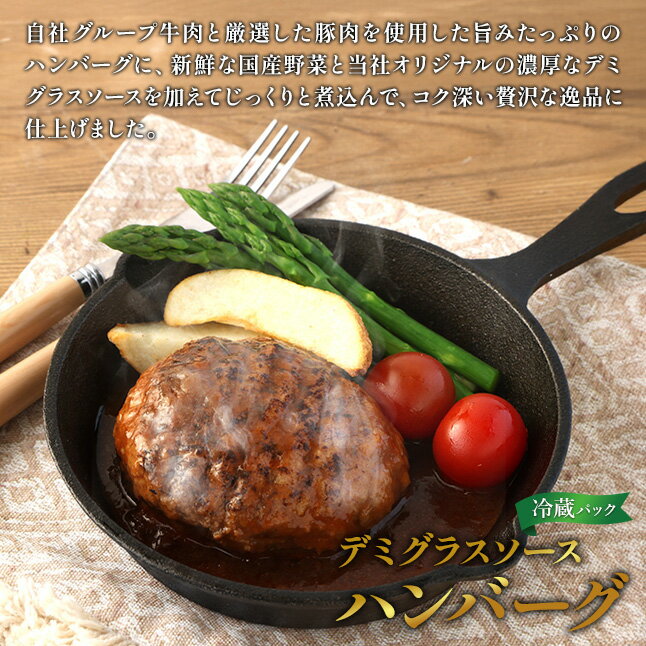 宮崎県えびの市の画像3