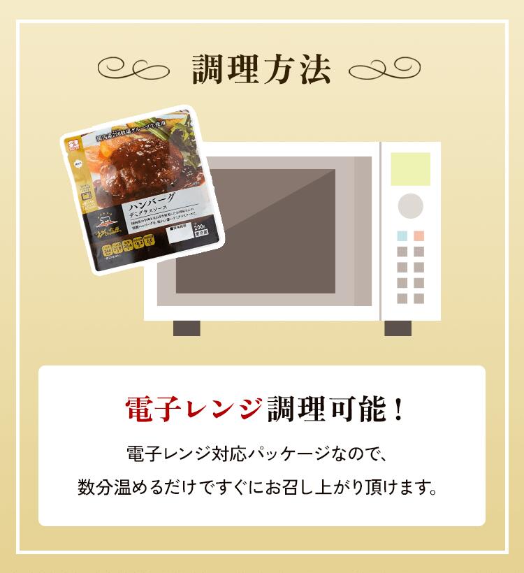 宮崎県えびの市の画像3