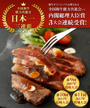 【ふるさと納税】宮崎牛堪能セット合計約2.2kg 黒毛和牛 牛肉 和牛 セット ロースステーキ 肩 ウデ モモ バラ 肩ロース 焼き肉 焼肉 お肉 冷凍 国産 九州産 宮崎県産 送料無料