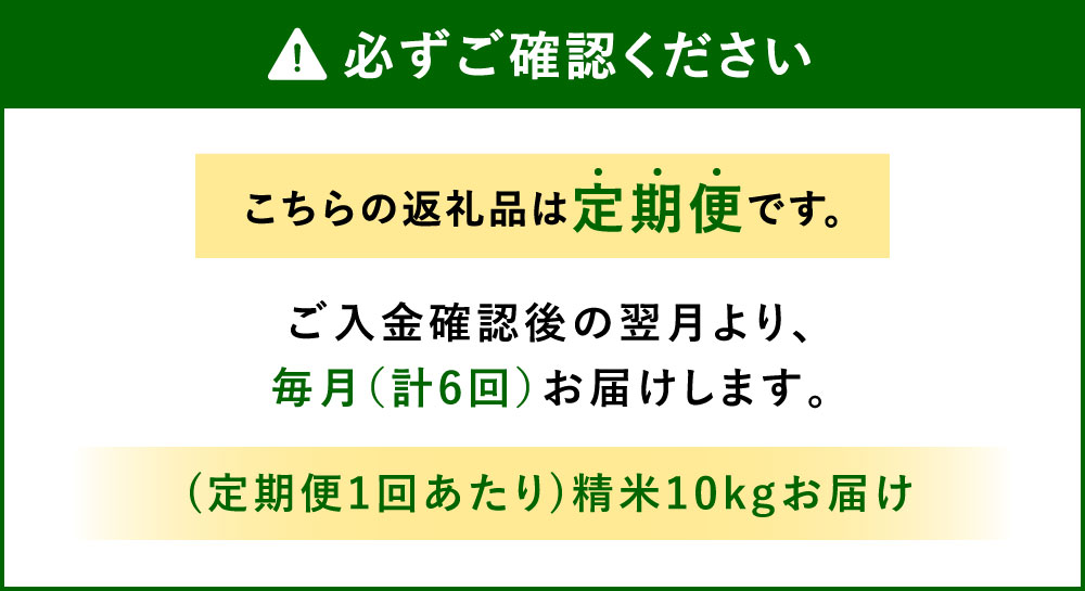 宮崎県えびの市の画像3
