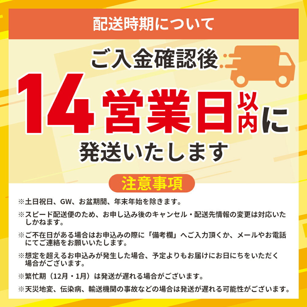 【ふるさと納税】＜【訳あり】冷凍ごぼう (千切り ささがき) 工場直送簡易包装 小分けパック＞選べる内容量 切り方 組み合わせ 配送回数 定期便 カット野菜 ゴボウ きんぴら 豚汁 冷凍食品 時短 国産 九州産 簡単 調理 おかず スピード発送【MI100-bk】【ベーカリー梅茂登】