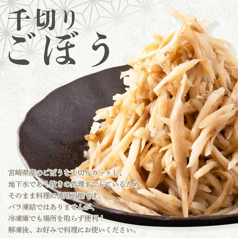 マニハ食品　かぼちゃチップス　200gx16P（P1,300円税別）常温　業務用　ヤヨイ