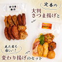 宮崎県三股町の画像2