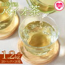 3位! 口コミ数「0件」評価「0」＜バイオ茶(3g×20パック入)×20袋＞ お茶 茶葉 tea 緑茶 製茶 水出し アイス ティーバッグ マグボトル お手軽 小分け 飲料類･･･ 