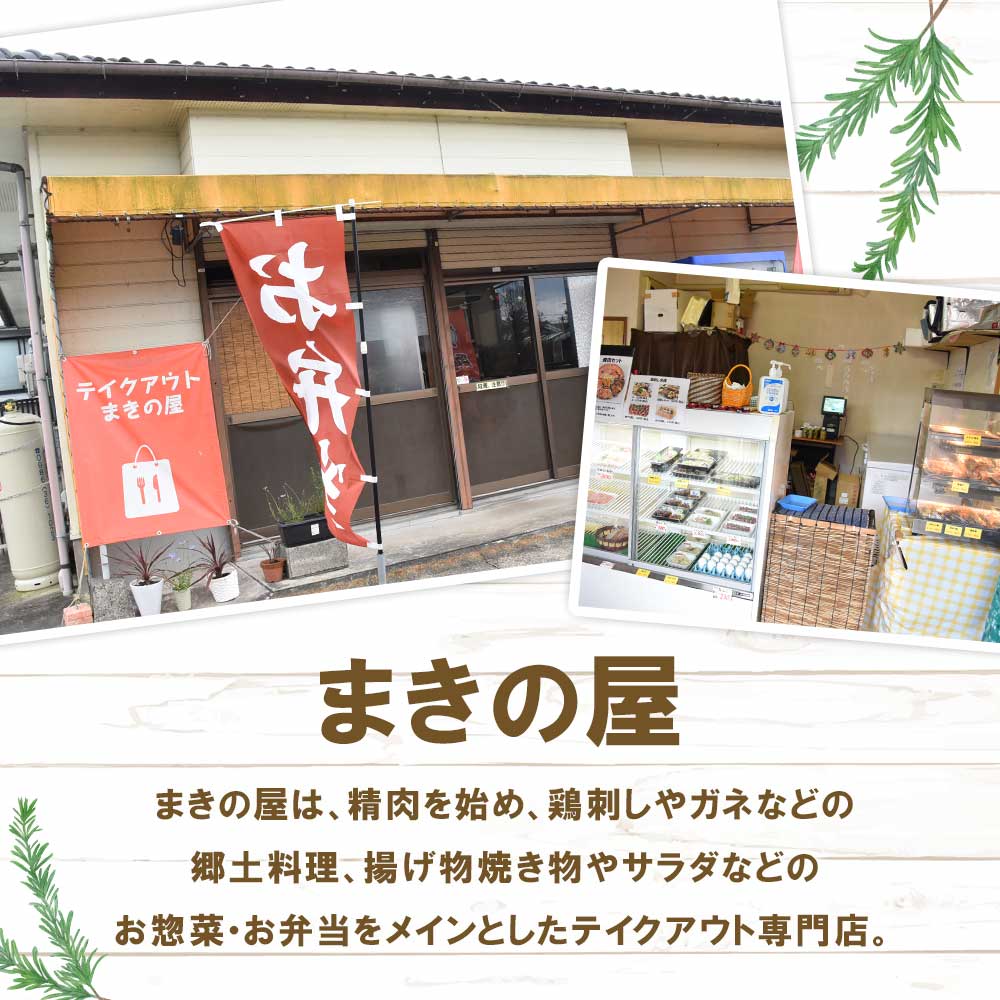 【ふるさと納税】＜宮崎県産若鶏皮なしむね肉一口カット小分け（300g×10P）総量3.0kg＞から揚げ 煮物 BBQ 大活躍 お肉 とり肉 チキン からあげ 国産 鶏肉 若どり 鍋 セット とり肉 とりにく 個包装 小分け から揚げ 煮物 BBQ【MI183-mk】【まきの屋】