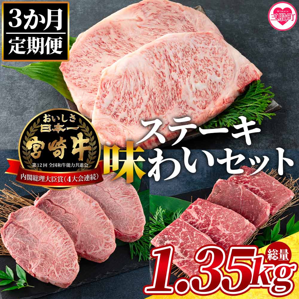 ڤդ뤵Ǽǡۡ3ء1.35kgεܺợ襤åȡ 彣  С٥塼 BBQ  ߥ  ߤ ֿ...
