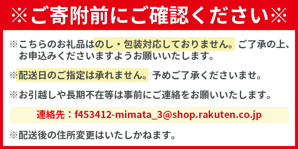 【ふるさと納税】＜【訳あり】国産牛ホルモン大腸（特製タレ漬け）約1.6kg＞国産牛ホルモン(計1.6kg・400g×4P) 国産 牛肉 肉 ホルモン モツ 大腸 冷凍 焼肉 BBQ もつ鍋 煮込み 小分け 焼くだけ 簡単 タレ漬け 簡易包装【MI024-nk】【中村食肉】