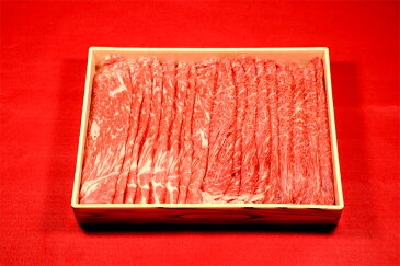 【ふるさと納税】宮崎県産 柔らか絶品! 宮崎牛スライスセット約700g