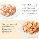 宮崎県高原町の画像3