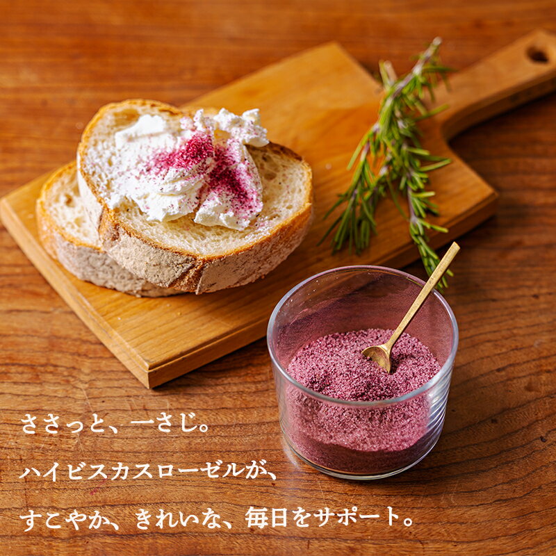 宮崎県高原町の画像2