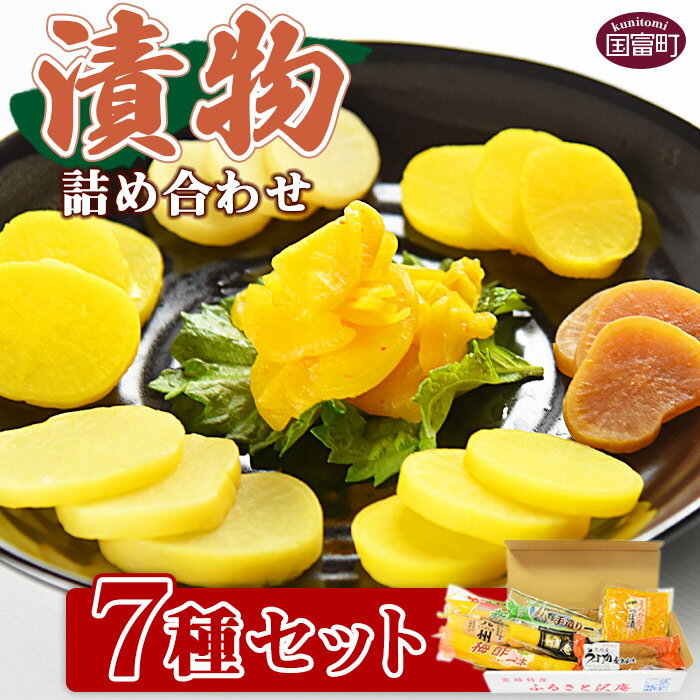 記事番号:34145/アイテムID:126478の画像